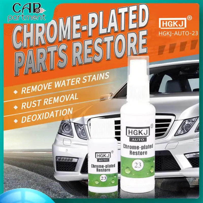 

HGKJ-23-20ml Chrome Plate Retreading Agent Car Logo Rust Removal Spray Cleaner Metal Surface Rust Cleaning Oxidation Prevention