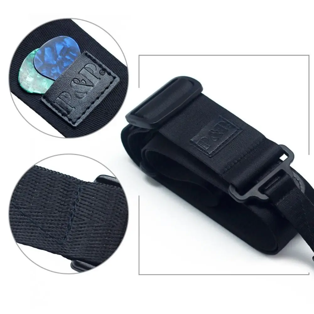 Аксессуары для электрогитары регулируемые ремни