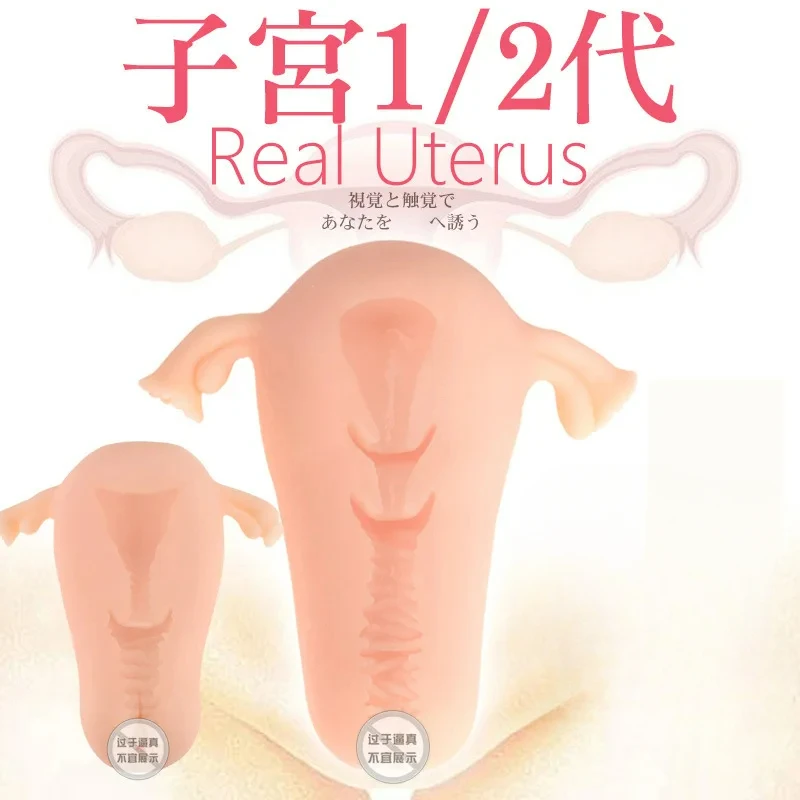 Американдық әйелдер түрмедегі секс фильмі Екі тұтқын жыныстық қатынасқа түсуде