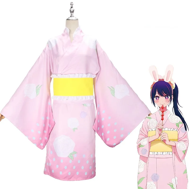 

Anime OSHI NO KO COS Hoshino Ai B. Anime Oshino Ko Cos Hoshino Ai B Cosplay Kimono Waist Wrap Wig Cosplay Costume
