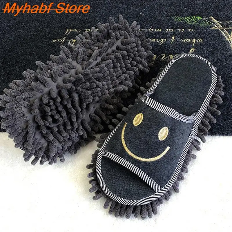 Washable Lazy Mopping Slippers Microfiber Cleaning Floor Dusting Slippers Detachable Mop Shoes Household Floor Cleaning Tools
