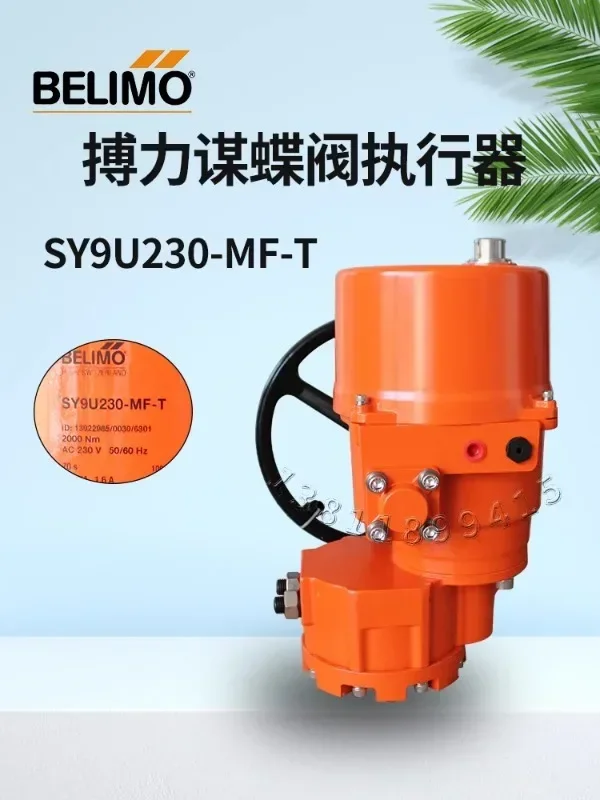 Сила 35851 Активированная бабочка BELIMO в 38400SY1U/2U/3U/4U/5/6U/7U/8U/9U-230A-MF/SR-T