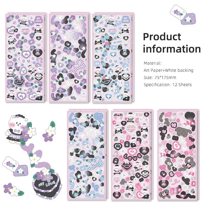 

MOHAMM блестящие наклейки с котами