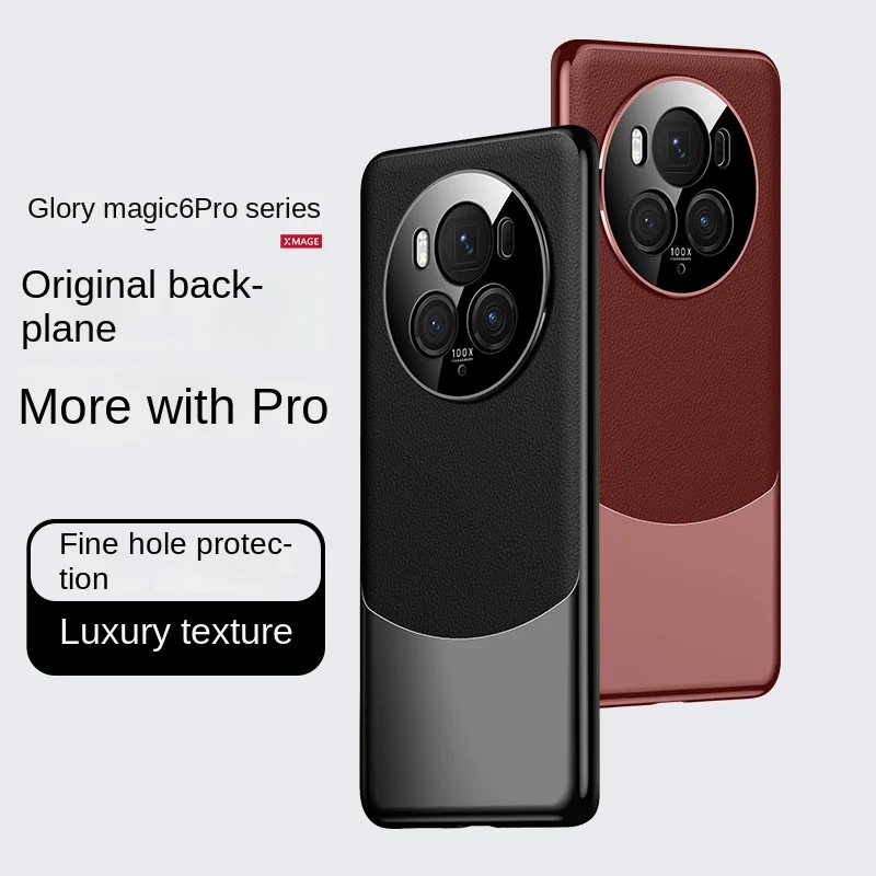Фото Чехол для Honor Magic 6, 6 Pro, X50 из кожи с интегрированной защитой объектива, цветной блокировочный, с защитой от царапин и отпечатков пальцев, цвет платиновый №1