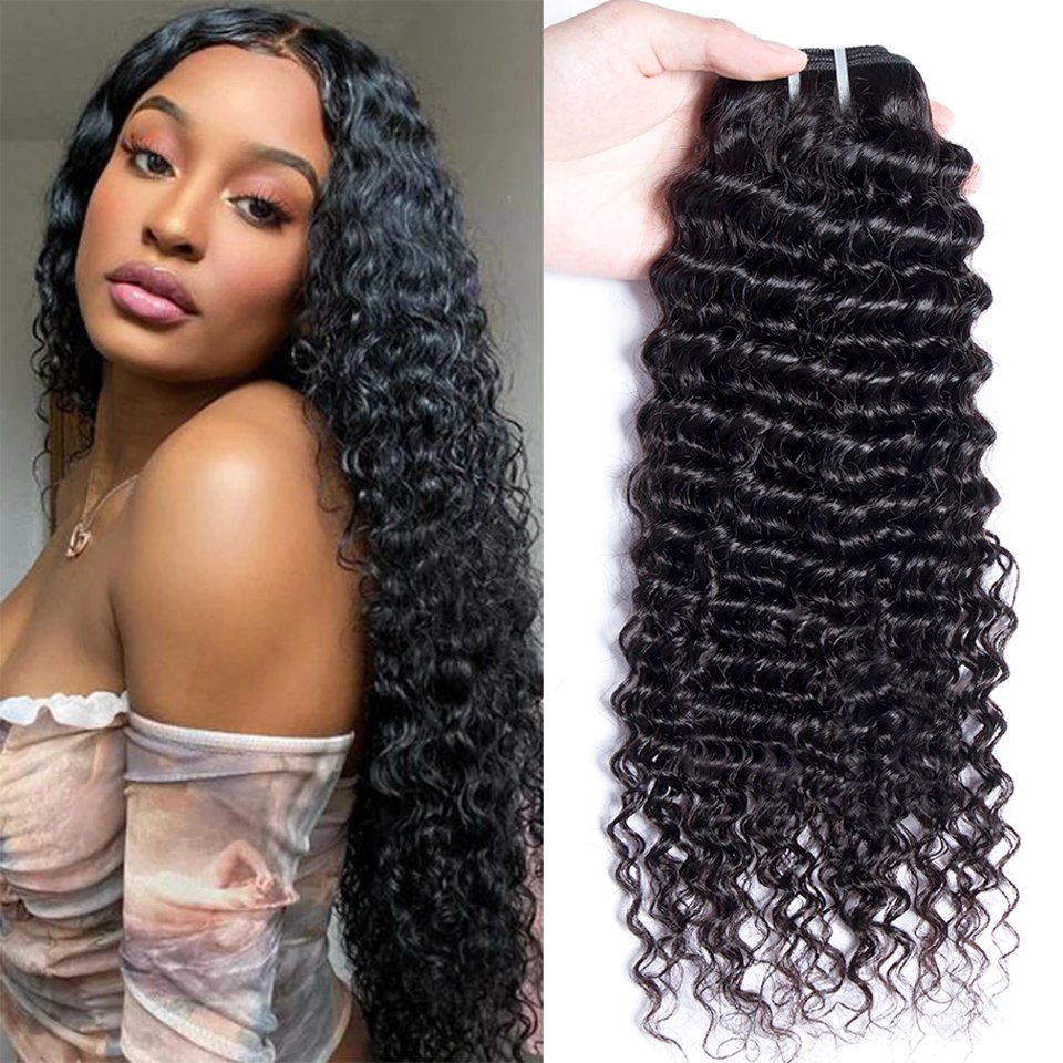 

Deep Wave Human Hair Curly Raw Indian Hair Bundles 3Pcs 4Pcs/Lot Natural Color 1B Water Remy Hair Extension