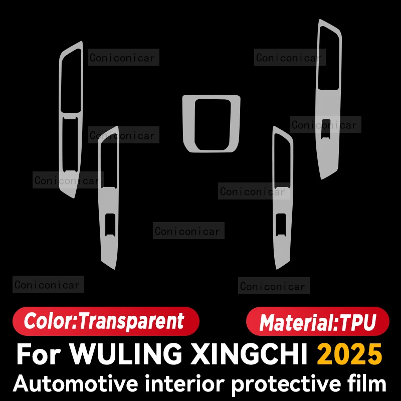 Фото Для WULING XINGCHI 2025 салон автомобиля, центральная консоль, приборная панель, защитная пленка, наклейка против царапин, аксессуары №2