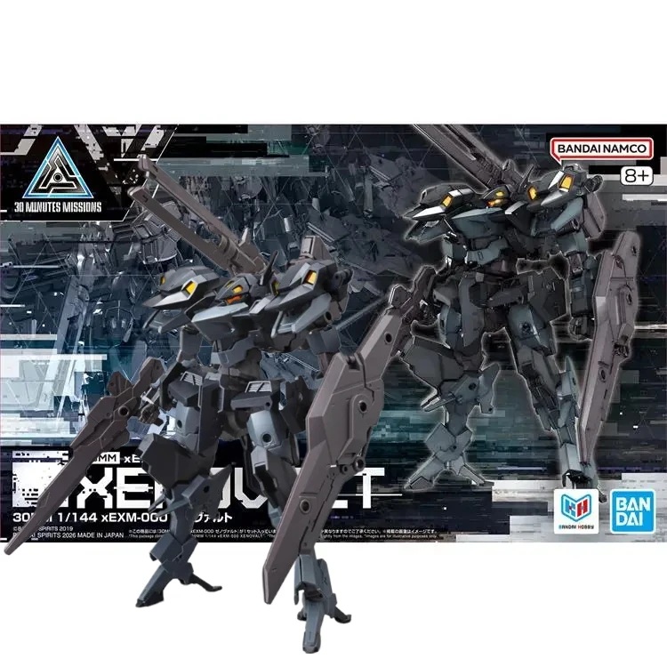 Фото Оригинальная коллекционная сборная модель робота-фигурки Bandai XENOVALT xEXM-000, 30 мм, масштаб 1/144, аниме, игрушка, украшение, подарок №1