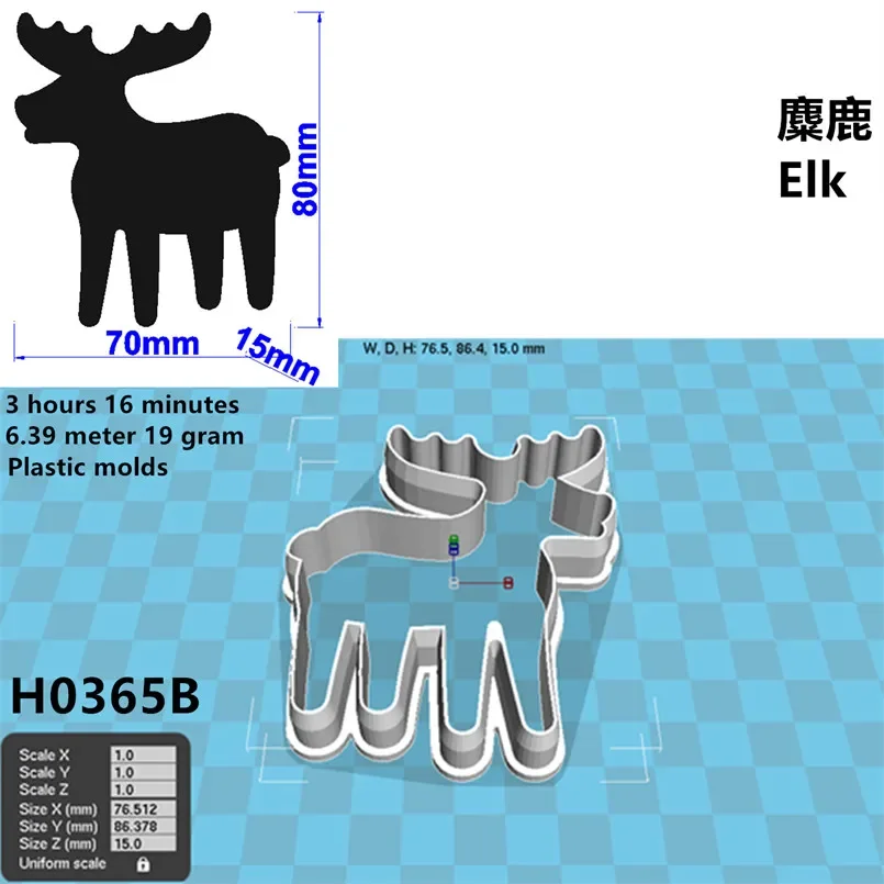 

Формочки для печенья Cartoon Animal David Deer, Elk