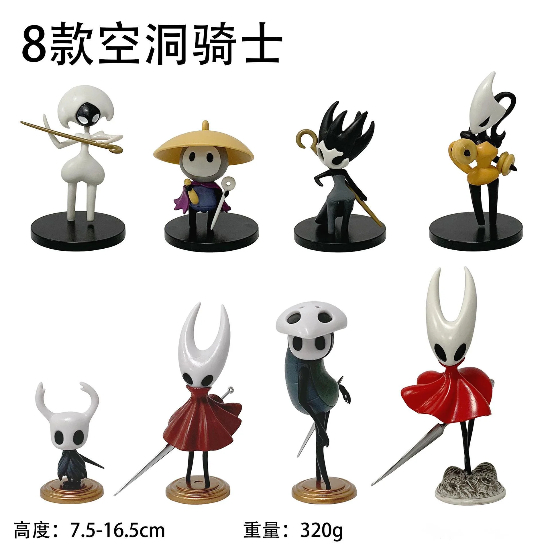 Набор фигурок Hollow Knight: Silk Song Knight, Hornet, Grub, Zote, Quirrel, Shade, Cornifer, Myla. Милые аниме-фигурки, модель, игрушка, подарок. (art.: 3920d4c7aaa95) - 3920d4c7aaa95