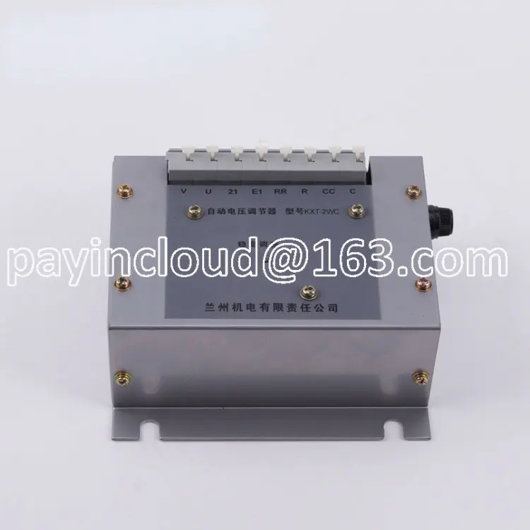 

KXT-2WC1B KXT-2WC Lanzhou Lanzhou Electric Generator Automatic Voltage Regulator Regulator AVR