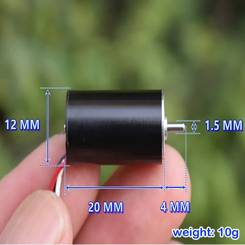 

Бесщеточный двигатель Mini 1220