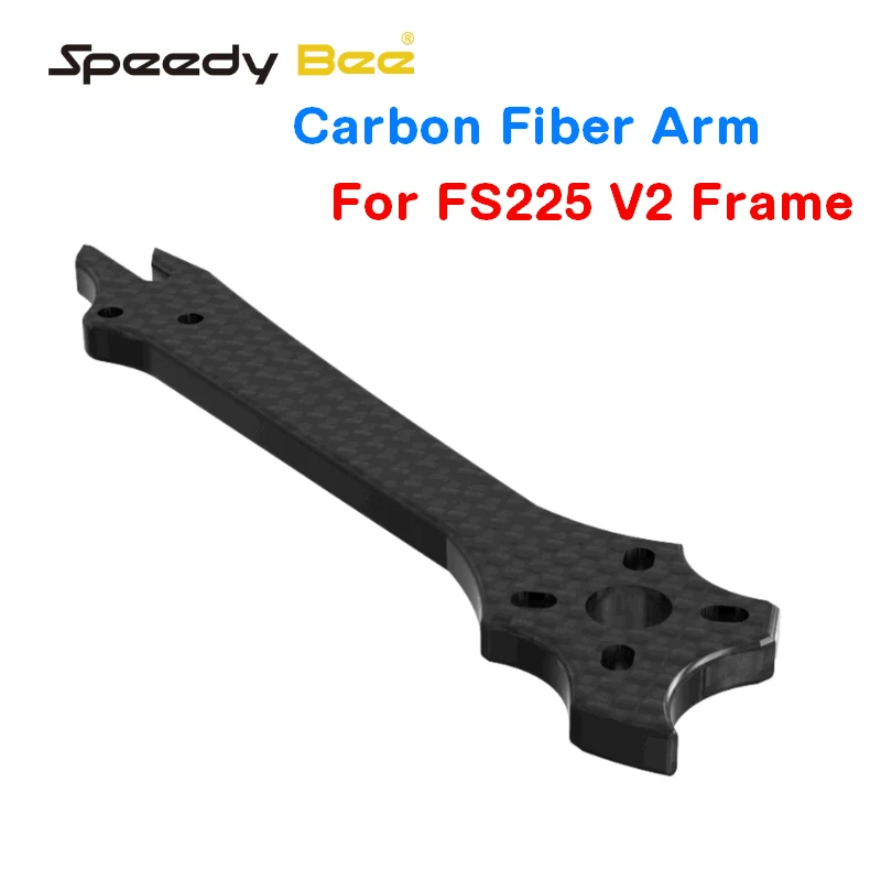 

Углеродное волокно SpeedyBee Arm для рамы FS225 V2