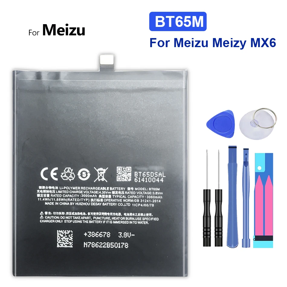 

Replacement Battery for Meizu Meizy Mei zu MX6, 3060mAh, BT65M, BT 65M, BT-65M, Track Code