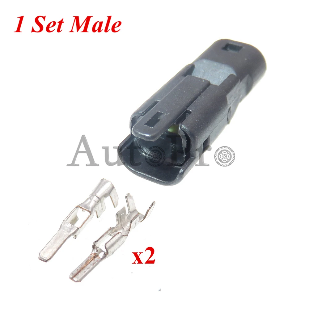 

1 компл. 2-сторонний 522660211 522130211 автомобильный водонепроницаемый стартер проводной разъем 52213-0211 52266-0211 автомобильный маленький ток Электрический разъем