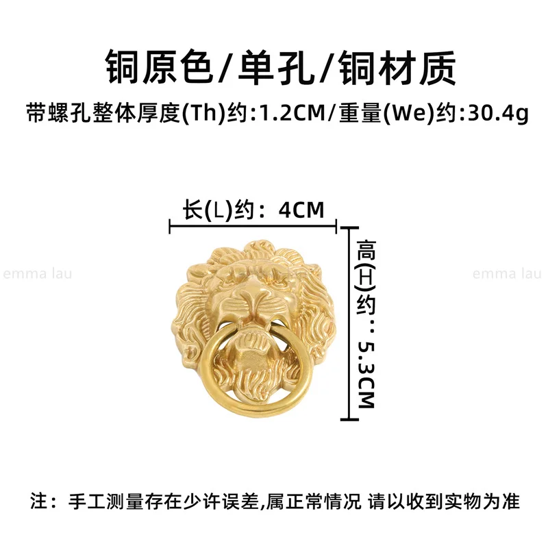 Мебельная ручка с головой льва и зверя, дверные ручки, латунное кольцо, ручки с животными для двери винного шкафа, шкафа, ящика, ручки «сделай сам» дэвид андерсон природа зверя как эмоции управляют людьми и другими животными