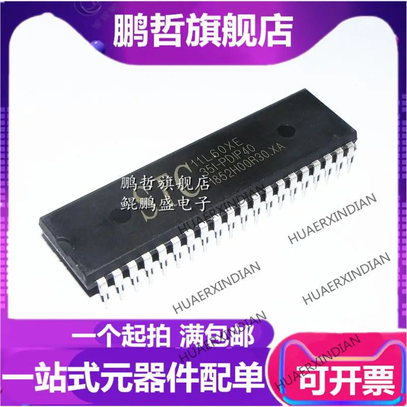 

10 шт., новинка, оригинал, STC11L60XE 40 STC11L60XE-35I-PDIP40