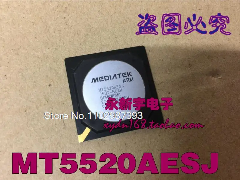 

MT5520AEDJ MT5520AESJ MT5660SIEJ MT5802VGEJ