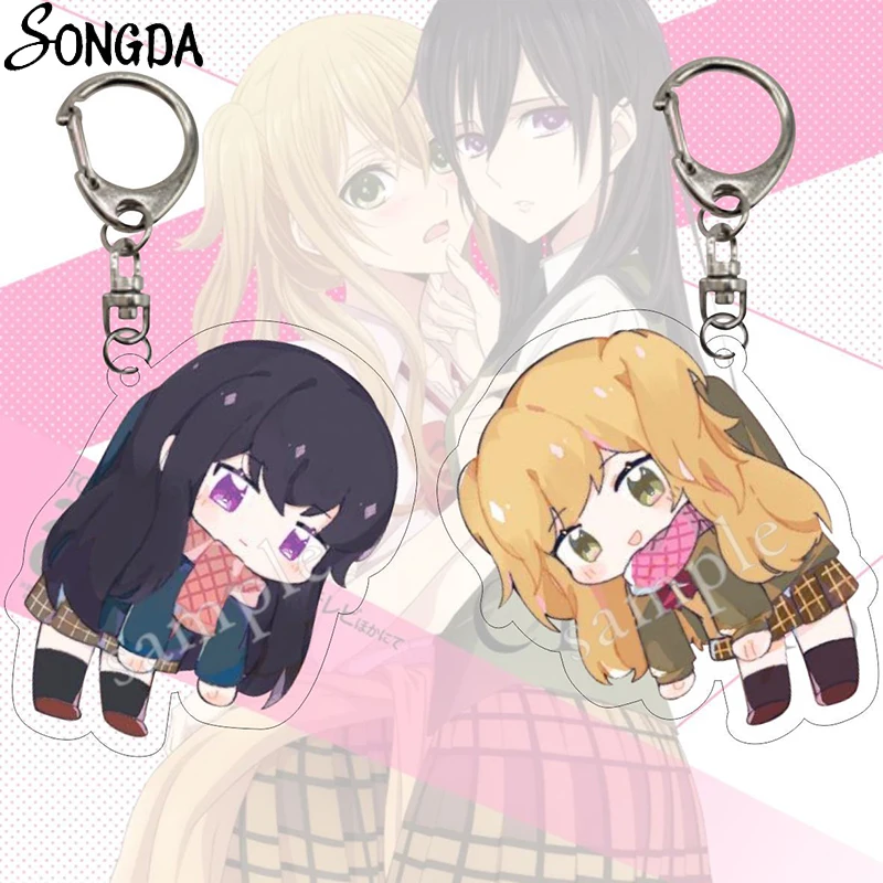 

Cute GL Anime Citrus Keychains Holder Aihara Yuzu & Aihara Mei Couple Cartoon Figure Acrylic Key Rings Cosplay Otaku Jewelry New
