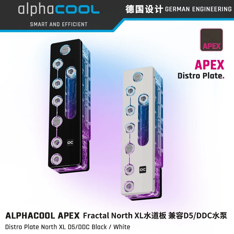 Фото Пластина для воды Alphacool Apex Distro для корпуса компьютера Fractal North XL с поддержкой насоса D5 VPP/DDC №1