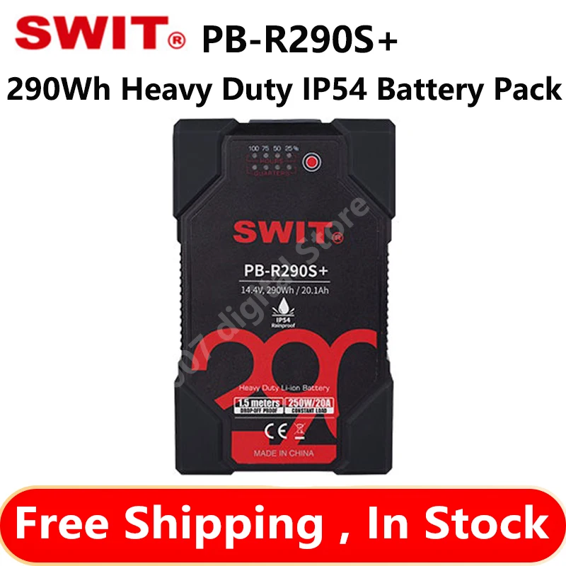 PB-R290S + V-mount Battery 290Wh Heavy Duty IP54 Pack |
