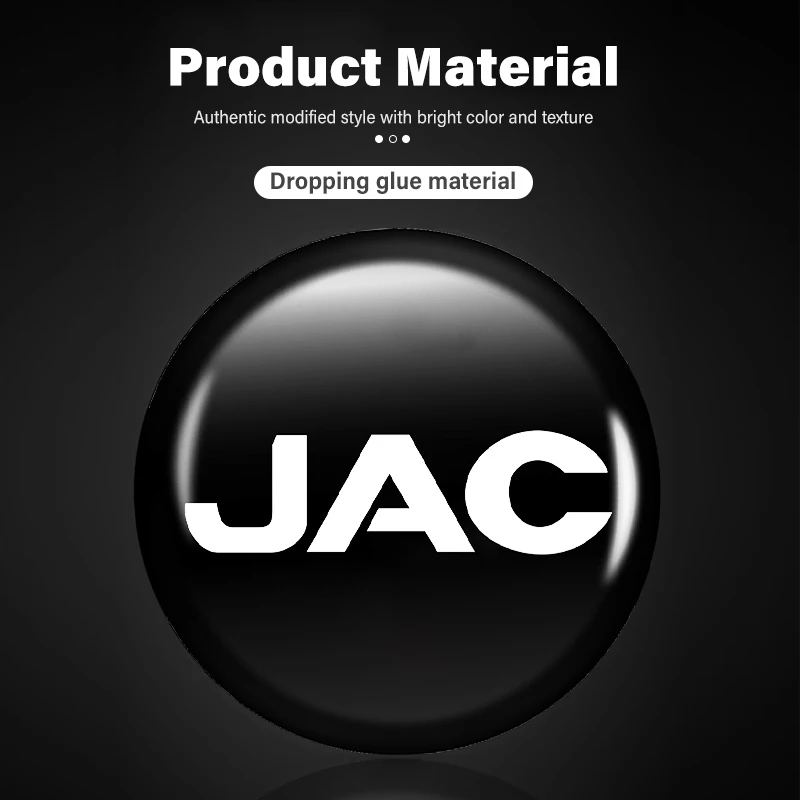 Фото 8 шт. защитных наклеек на замок двери автомобиля для JAC Vapour Refine J3 J2 S5 A5 J5 J6 J4 Vapour S2 T8 №2