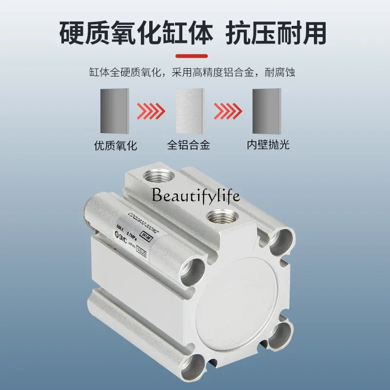 Маленький пневматический Тонкий цилиндр CDQ2B CQ2B32/40/50/63/80-5-10 - 15-20-30 50D