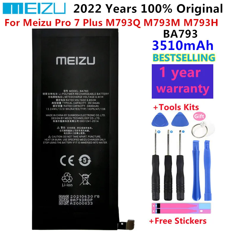 

2022 100% оригинальный аккумулятор большой емкости для смартфона Meizu Pro 7 Plus M793Q M793M M793H BA793 сменные батареи 3510 мАч