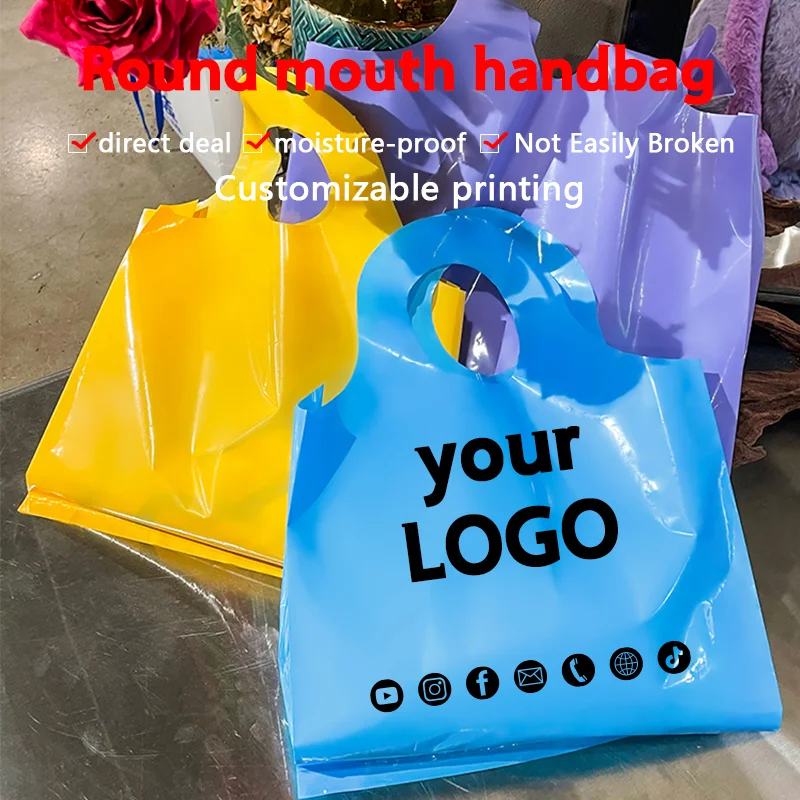 Сумка-тоут для магазина одежды 50 шт. цветная индивидуальная печать логотипа