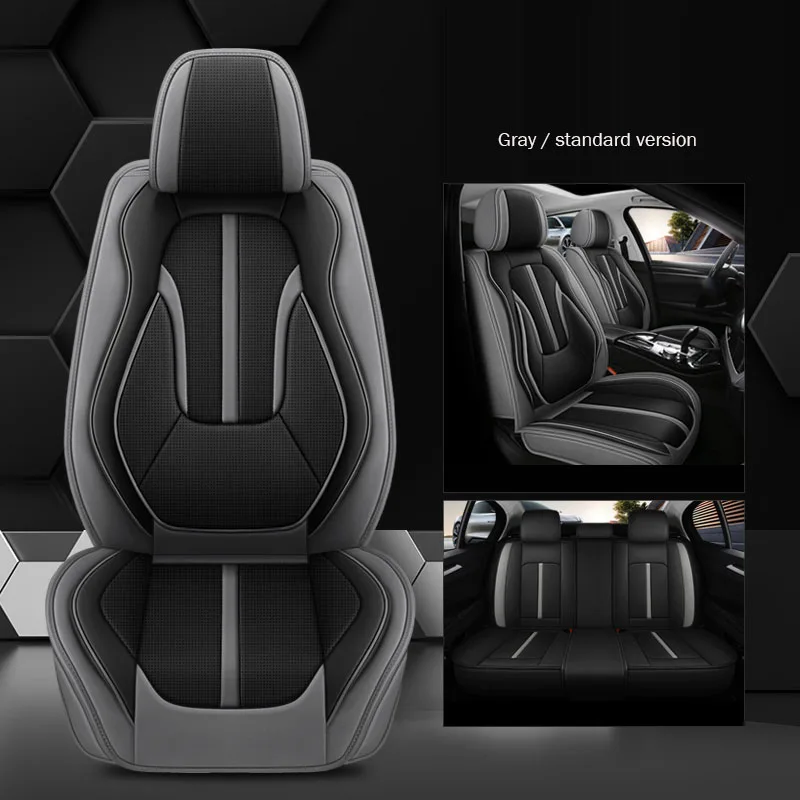 Чехол для автомобильных сидений универсальный 207 Пежо 208 301 307 308 S 407SW 305 508л 408 607 3008