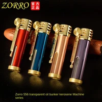 zorro brass kerosene lighter retro windproof transparent oil tank creative flashlight lighter cigarette accessories mens gift