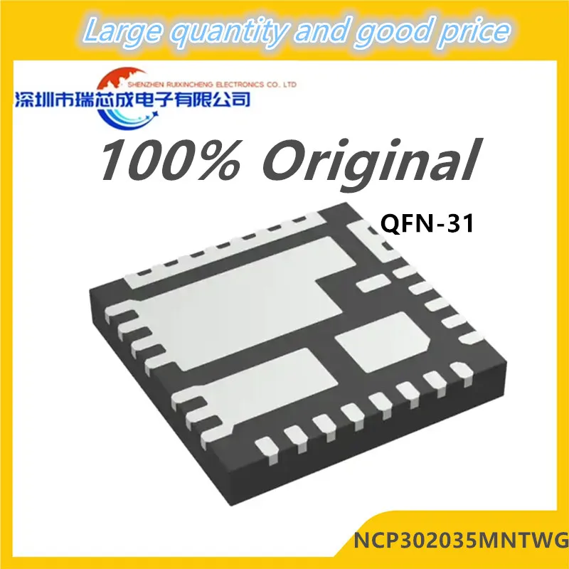 

(5-10piece)100% New 302035 P302035 NCP302035 NCP302035MNTWG QFN Chipset