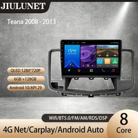 jiulunet for nissan teana j32 2008 2013 carplay ai voice car radio 4g multimedia video player navigation android auto 2 din