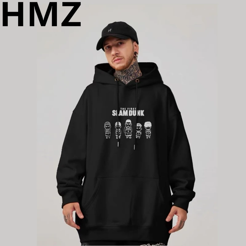 Толстовка HMZ мужская с капюшоном