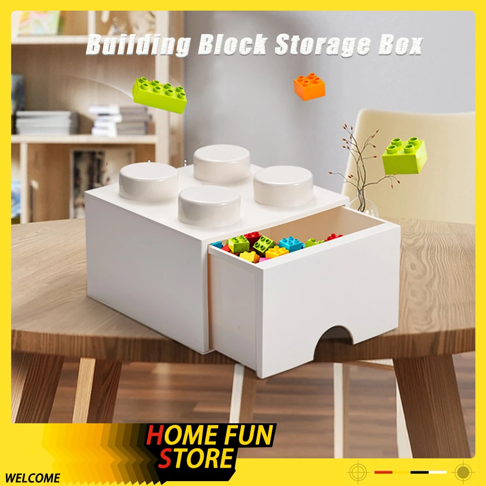 Ящик для хранения строительных блоков вместительный ящик чистого цвета