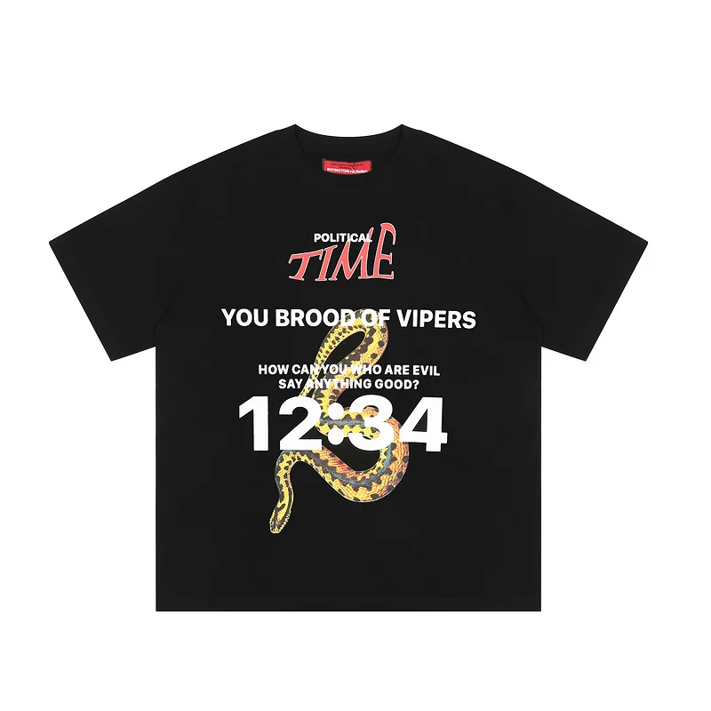 

2022 Best Version 1:1 RRR123 x Union Blood Of Vipers Printed Women Men Short Sleeve T shirts Hiphop Oversized Men Casual T shirt