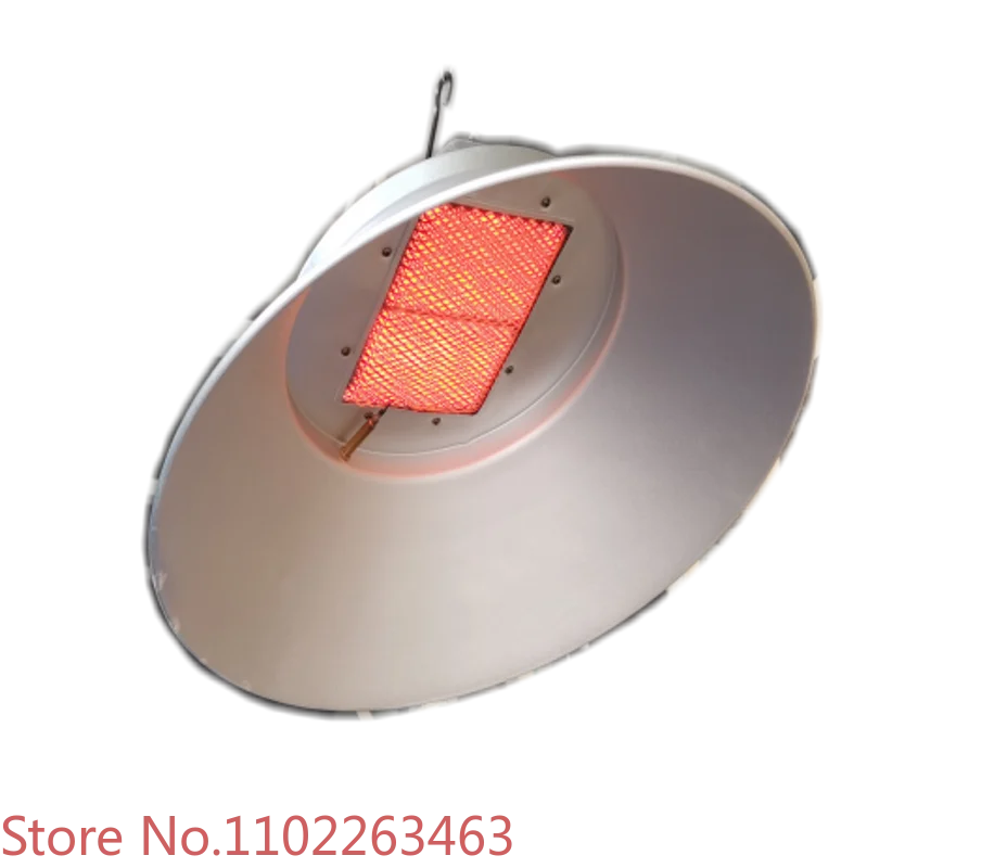 

Newest Gas,LPG,Butane,Propane Poultry Livestock Farm Infrared IR Ceramic Round Type Brooder ,Burner,Heater THD5606