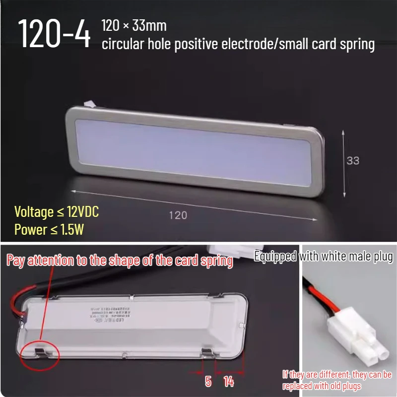 

LED светильник для вытяжки из нержавеющей стали