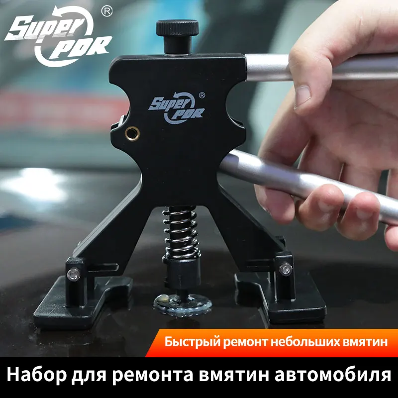 

PDR Multi-Tool Tools Paintless Dent Repair Mechanical Complete Tools Kit Car Body Repair Workshop Manual Sets Car Dent Puller