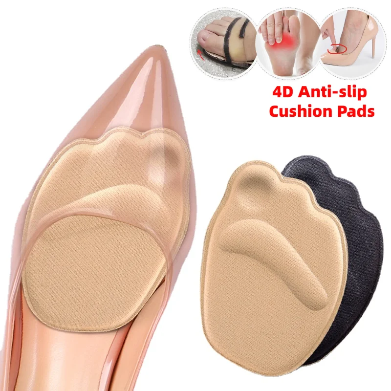 

4D Anti-slip Forefoot Insert Cushion Pads for Women Shoes Silicone Foot Pain Relief Pads for High Heels Sandals Gel Shoe Insoles