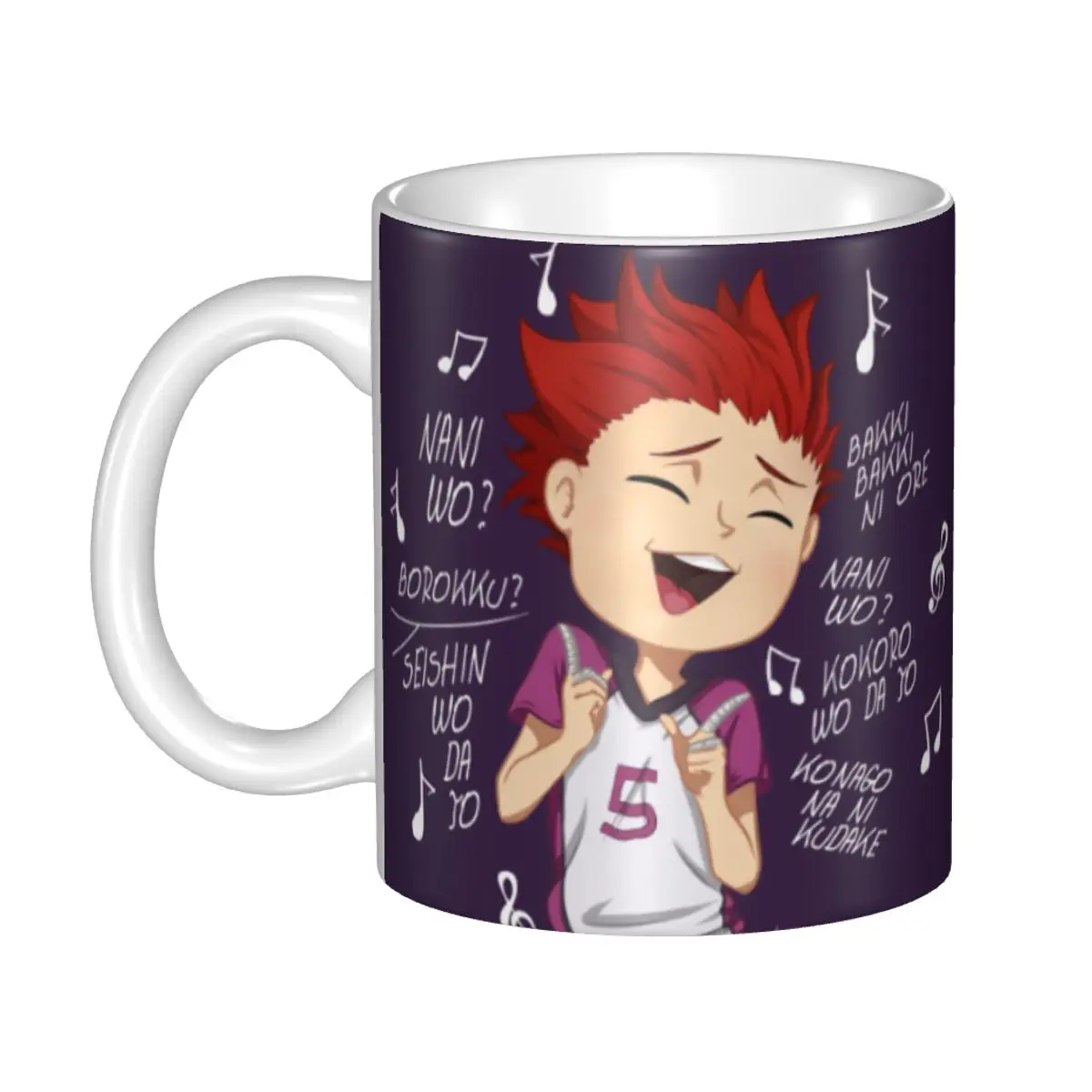 

Забавная кофейная кружка Haikyuu Satori Tendou на заказ, сделай сам, Аниме Манга, волейбол, керамические чашки для молока и чая, чашка для работы на отк...