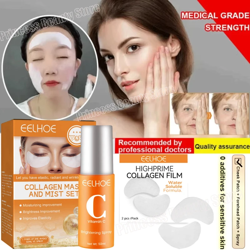 Антивозрастная эссенция с коллагеном для удаления морщин мгновенный