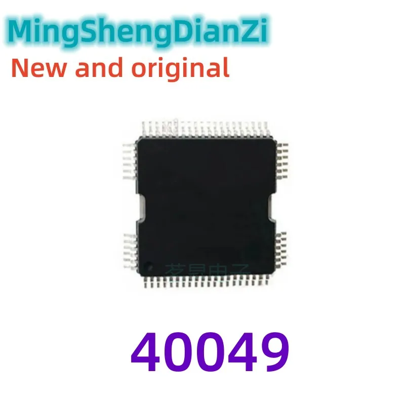 

5 шт. 40049 HQFP64 автомобильный компьютер kraftstoff injektion laufwerk модуль чип IC для BOSCH ECU Bord Авто ic чипы