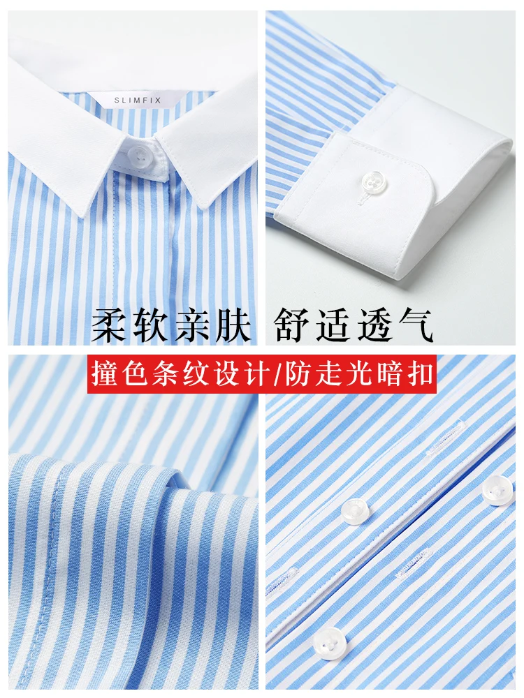 Blue and White Vertical Stripes Shirts Women's Long Sleeve 2024 Spring Autumn New Design Sense Top Patchwork Contra...