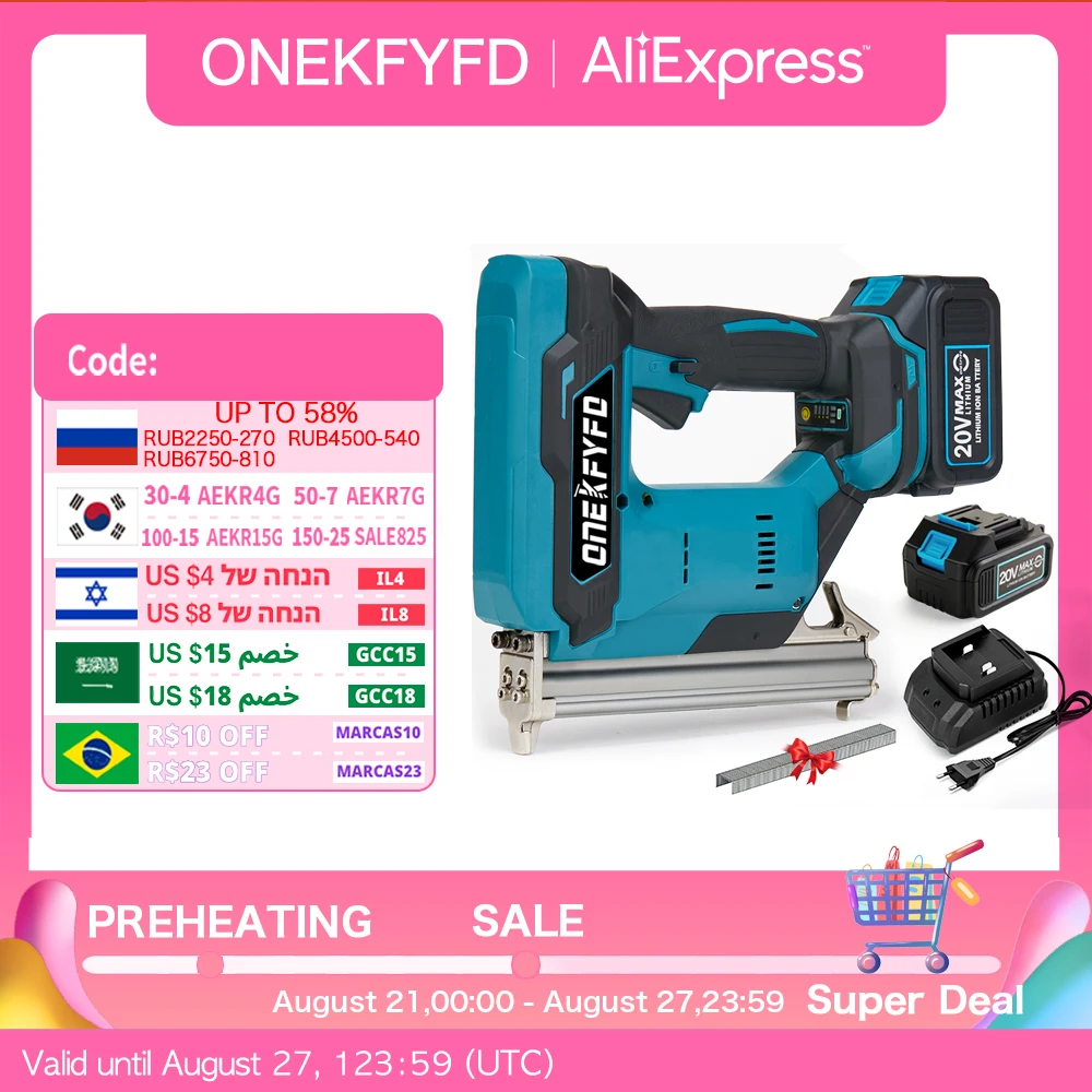 Brushless Wireless Cordless 422J U Staples Electric Nail Gun