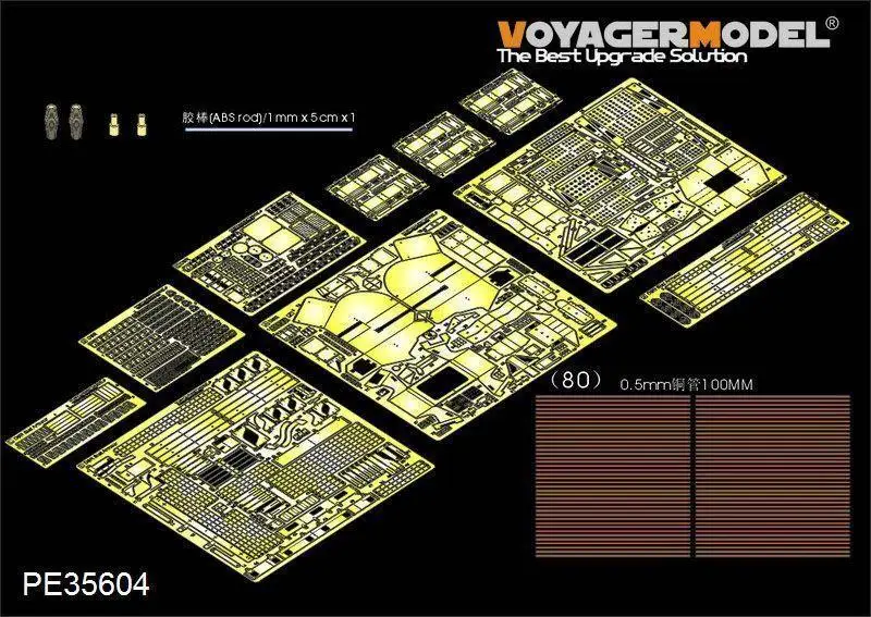 

Voyager PE35604 1/35 scale Modern IDF D9R Armored BullDozer w/slat armour (FOR MENG SS-002) assemble