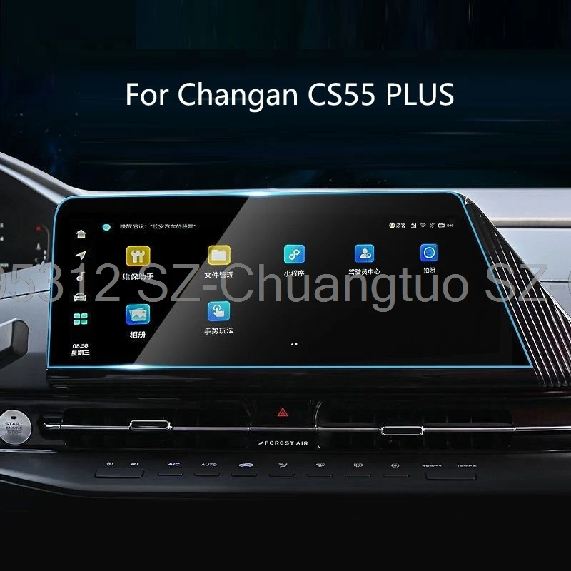 

Защитная пленка из закаленного стекла для Changan CS55 PLUS 2022-2023, 10,25 дюйма или 12,3 дюйма, автомобильная GPS-навигация, пленка против царапин