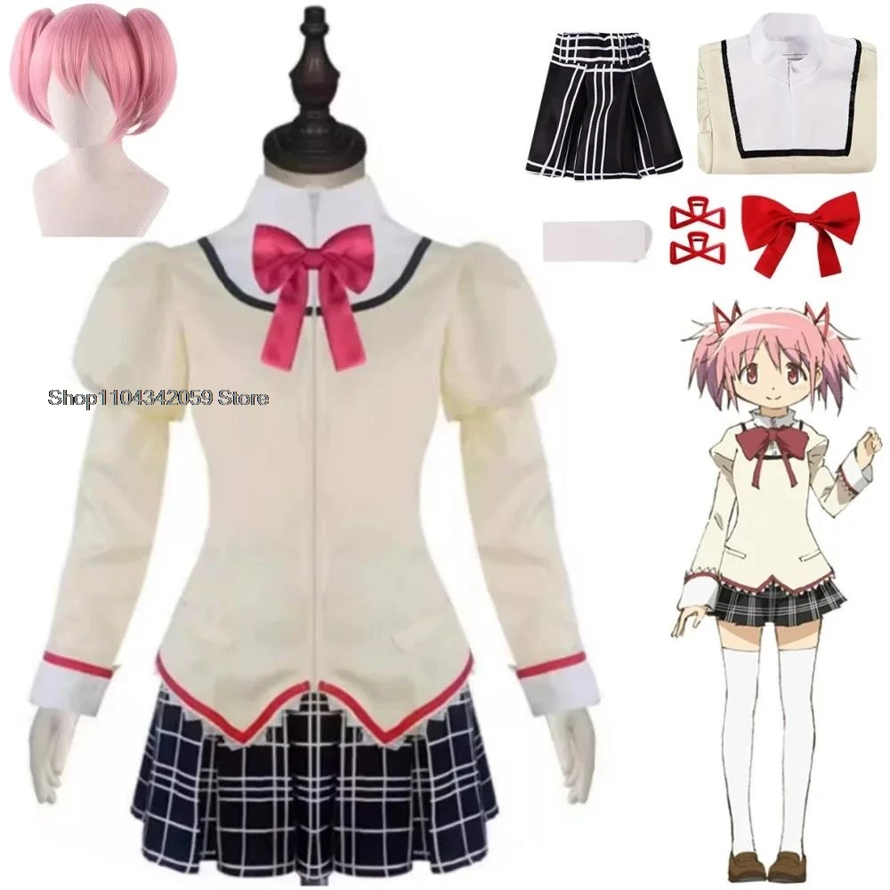 Фото Аниме Kaname Madoka Косплей Хэллоуин Косплей Костюм Madoka Magicaa Платье Эксклюзивный дизайн Бестселлеры №1