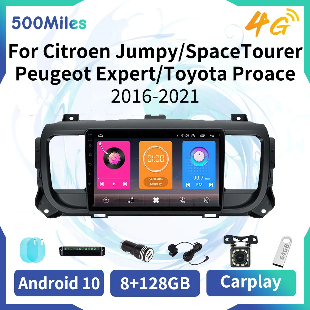 Автомобильный мультимедийный плеер для Citroen Jumpy SpaceTourer Peugeot Expert Traveler Toyota Proace 2016-2021