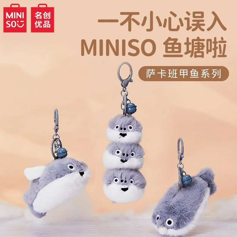 Женская сумка-черепаха подвеска в виде книжки украшение мягкая плюшевая