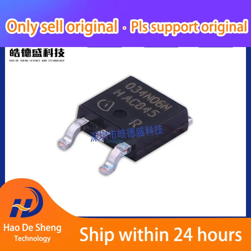 

10 шт./лот IPD034N06N3 G 034N06N 100A/60V TO252 MOS новая оригинальная деталь